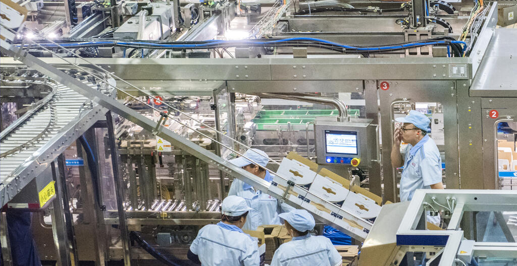 Industrial-Food-Beverage-Industry