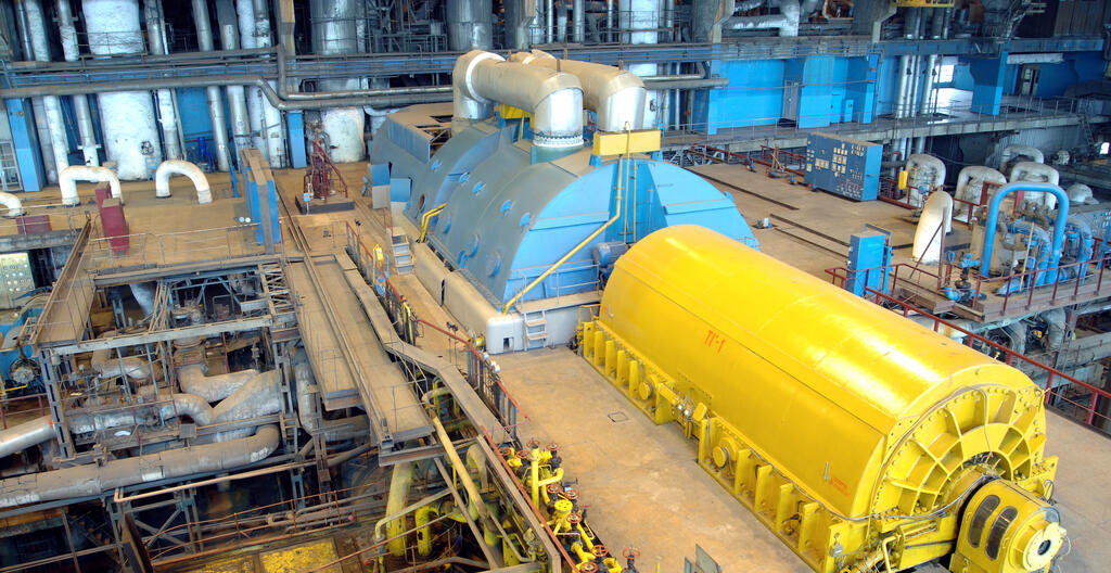 Energy Power Generation Natural Gas Turbine